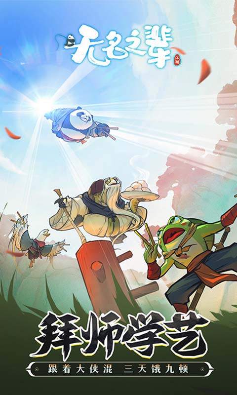 https://api.d5918.cn/static/uploads/20250706110024336.png