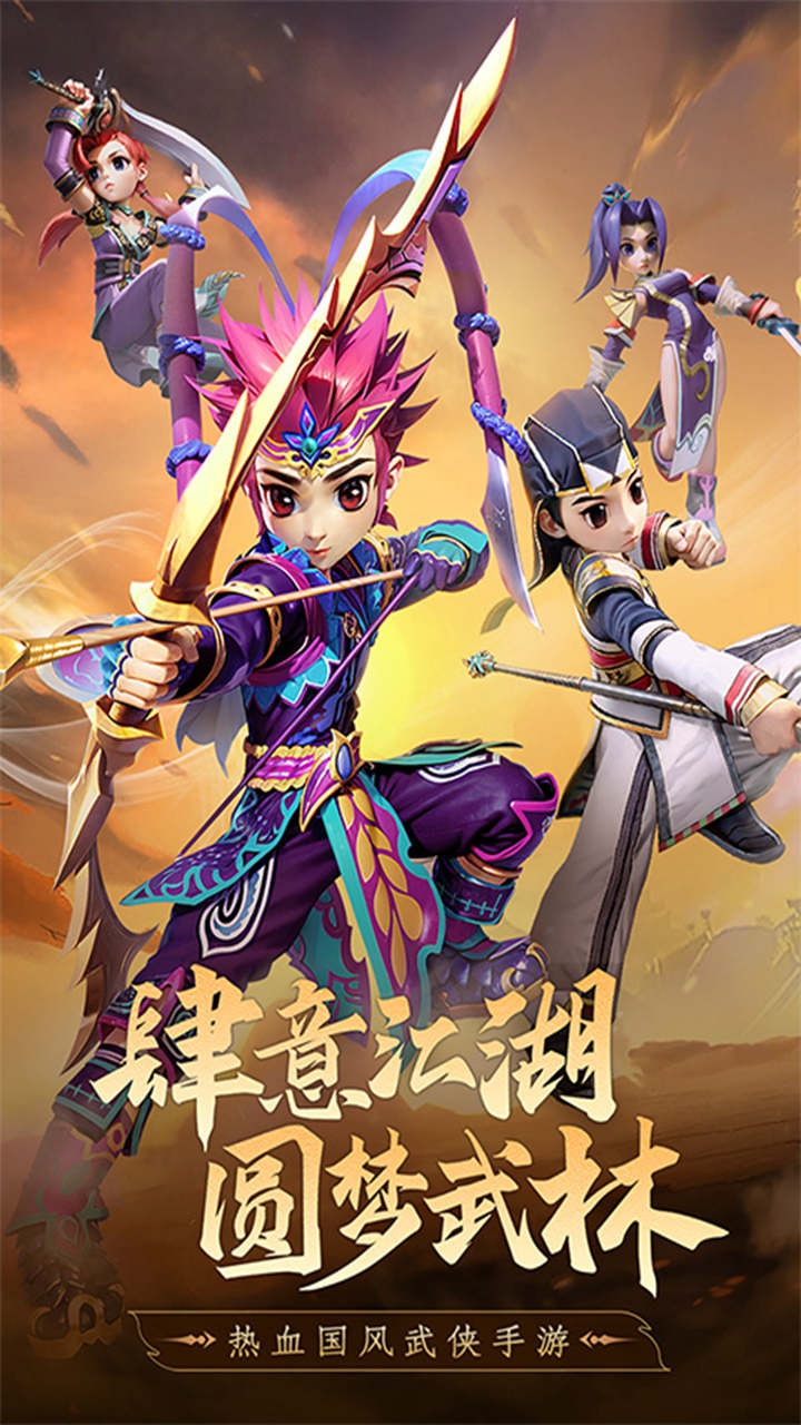 https://api.d5918.cn/static/uploads/20250706111350457.png