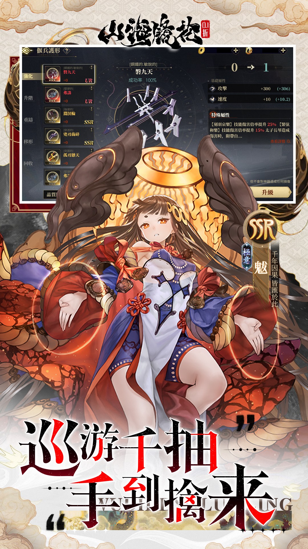 https://api.d5918.cn/static/uploads/20250706111737272.png
