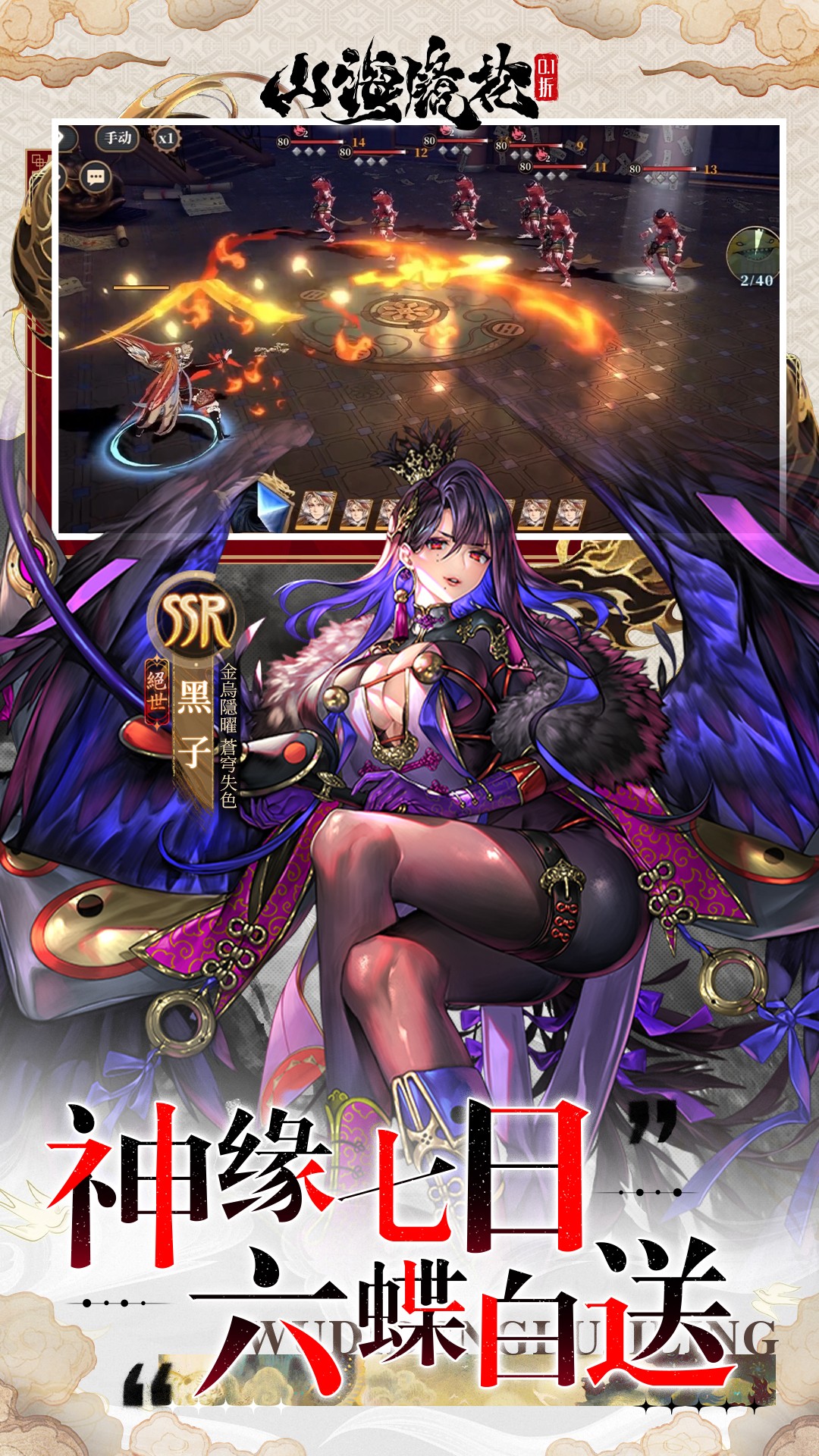https://api.d5918.cn/static/uploads/20250706111737379.png