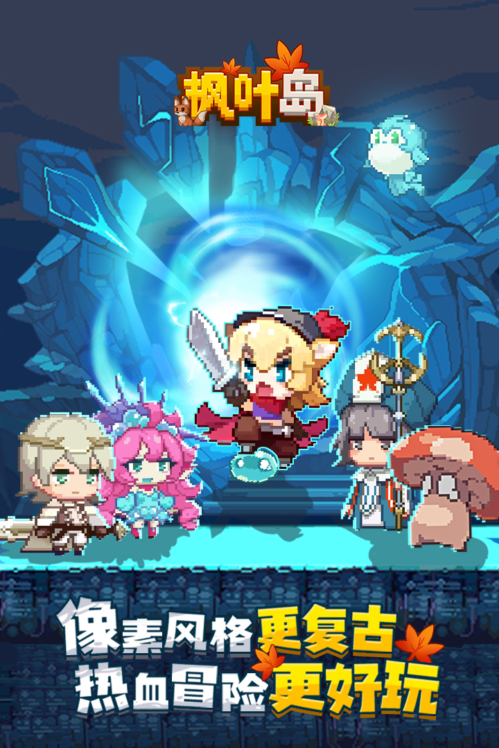 https://api.d5918.cn/static/uploads/20250706112220417.png