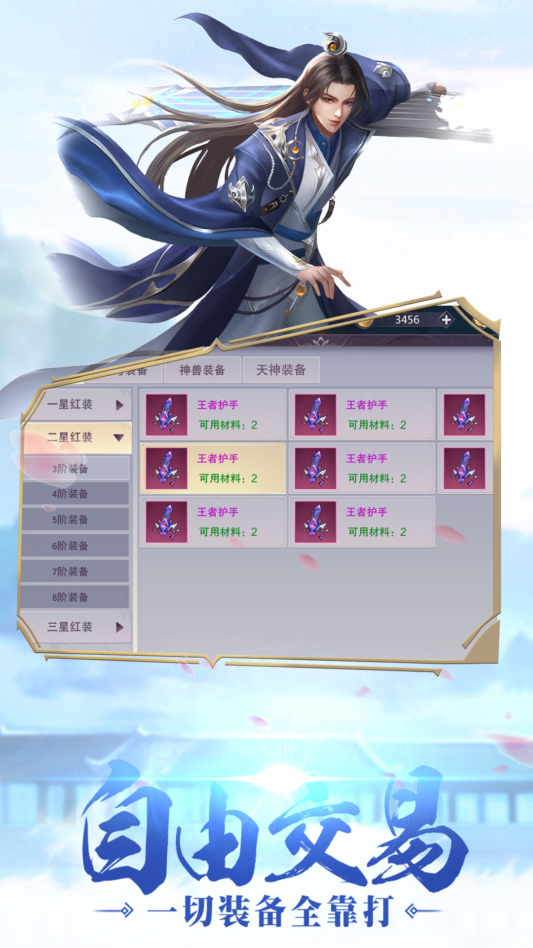https://api.d5918.cn/static/uploads/20250706113348410.png