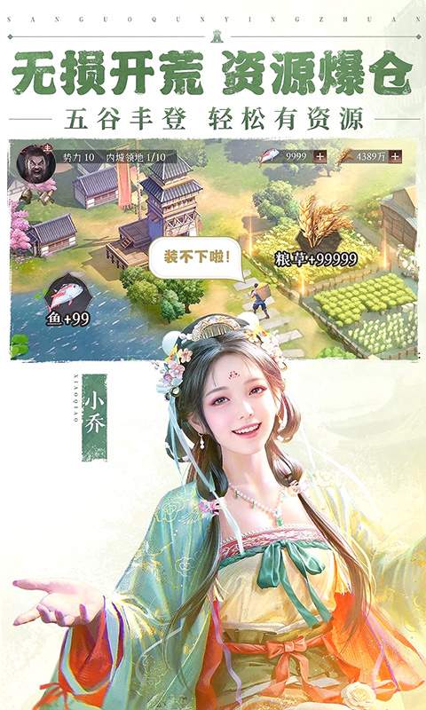 https://api.d5918.cn/static/uploads/20250707144615201.png