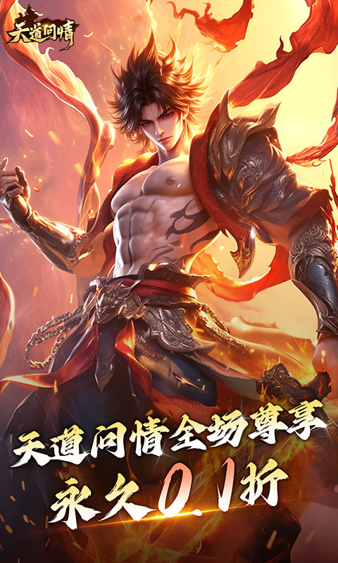 https://api.d5918.cn/static/uploads/20250708093651219.png