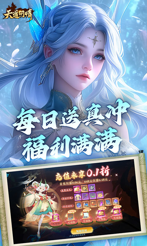 https://api.d5918.cn/static/uploads/20250708093651239.png