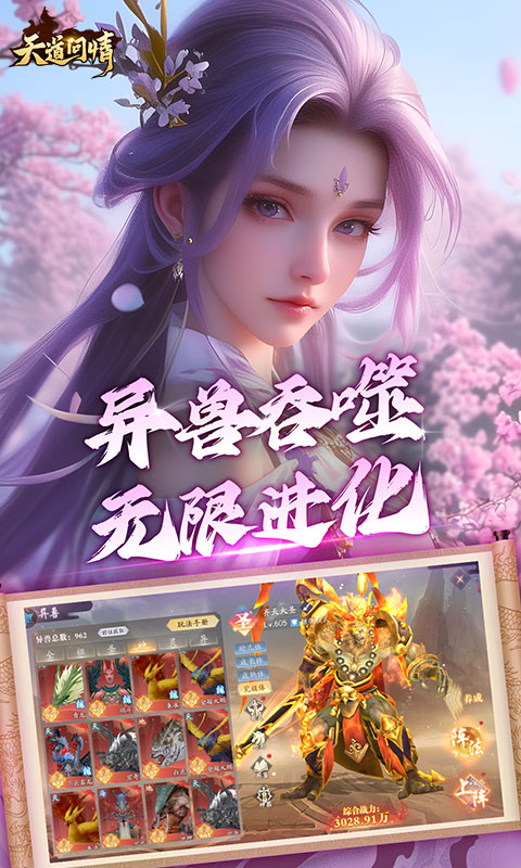 https://api.d5918.cn/static/uploads/20250708093651472.png