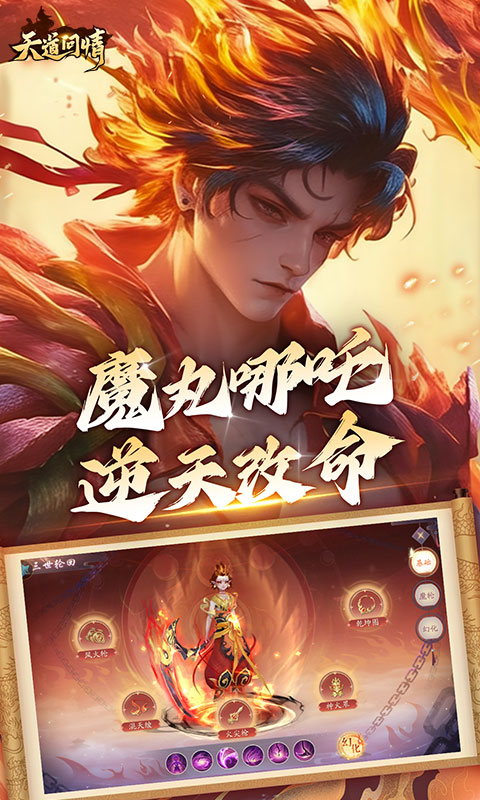 https://api.d5918.cn/static/uploads/20250708093651822.png
