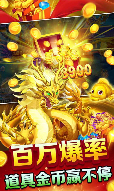 https://api.d5918.cn/static/uploads/20250709110723494.png