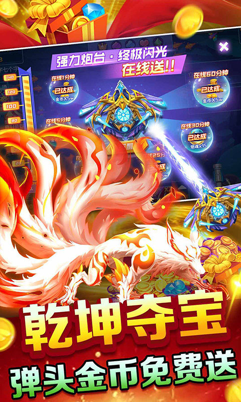 https://api.d5918.cn/static/uploads/20250709110724402.png