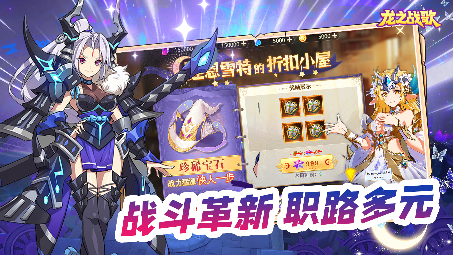 https://api.d5918.cn/static/uploads/20250709110948450.png
