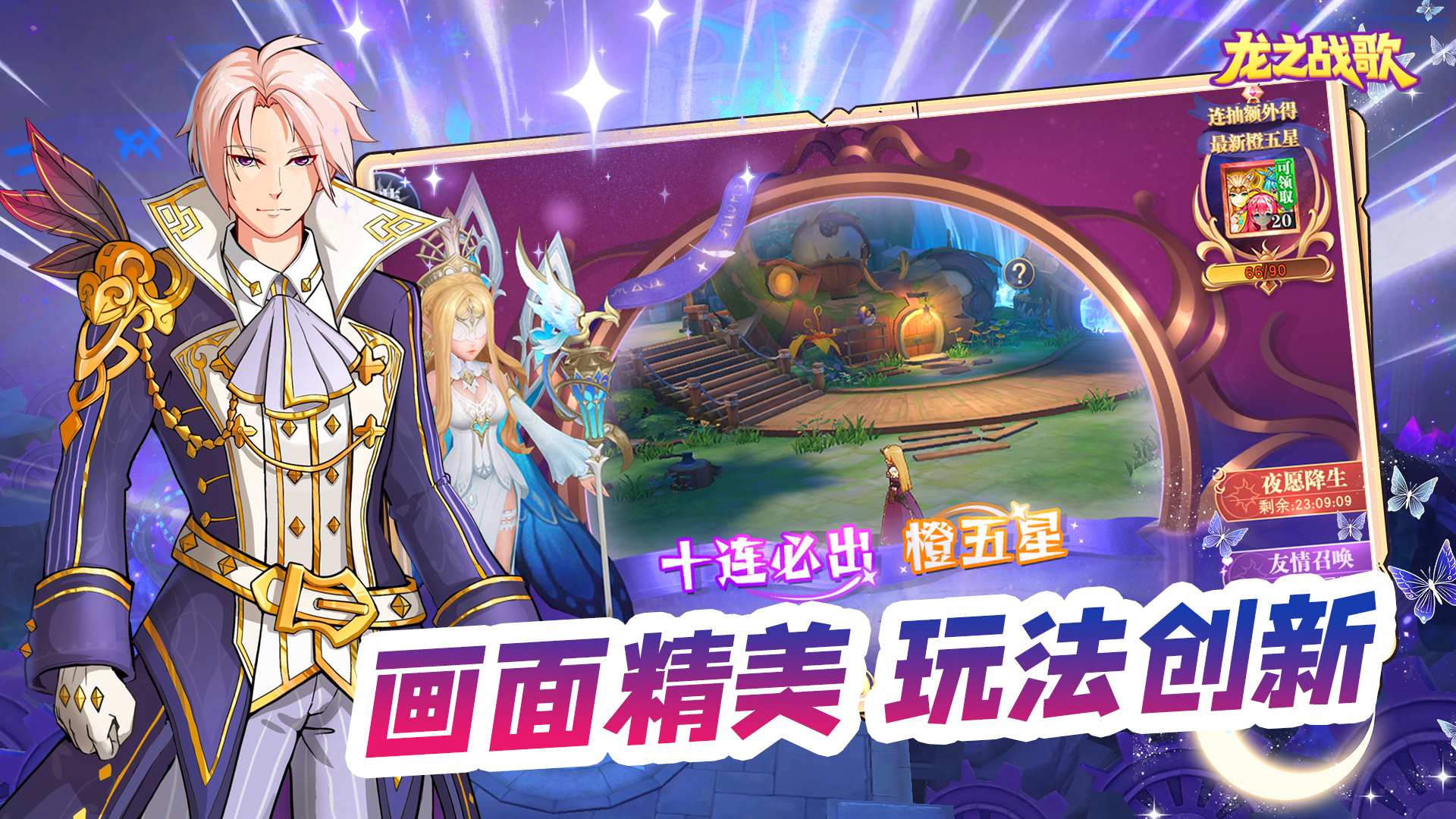 https://api.d5918.cn/static/uploads/20250709110949194.png