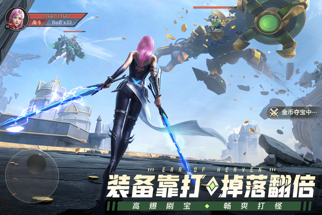 https://api.d5918.cn/static/uploads/20250709111706658.png