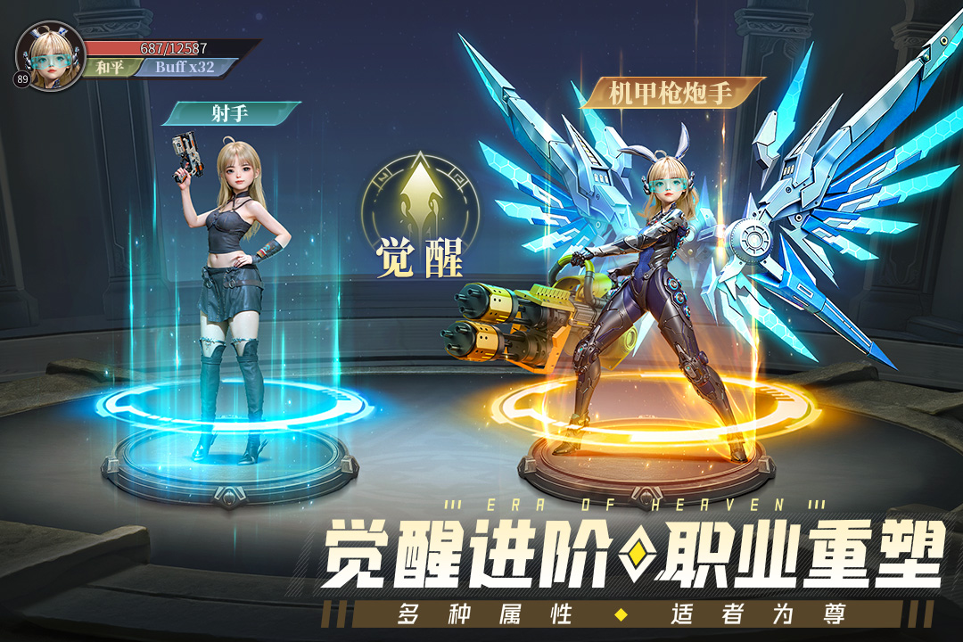 https://api.d5918.cn/static/uploads/20250709111706852.png