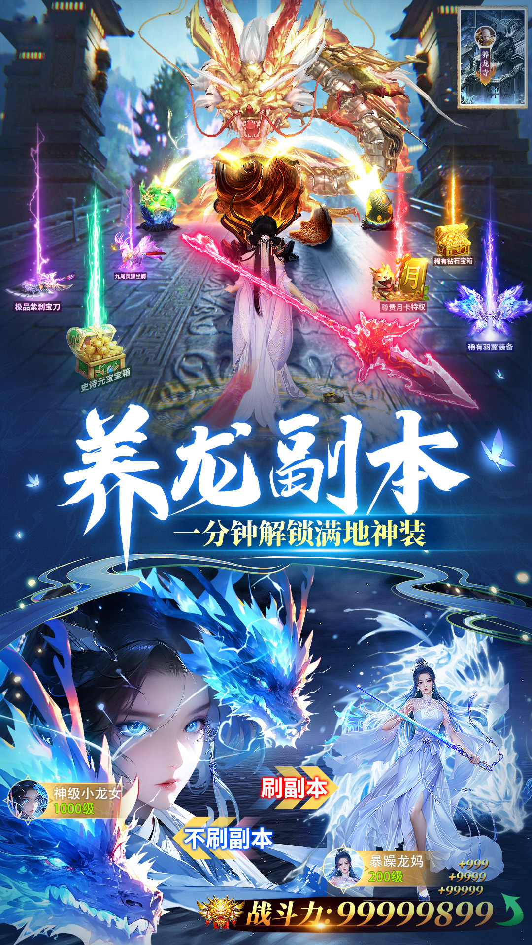 https://api.d5918.cn/static/uploads/20250709130841381.png