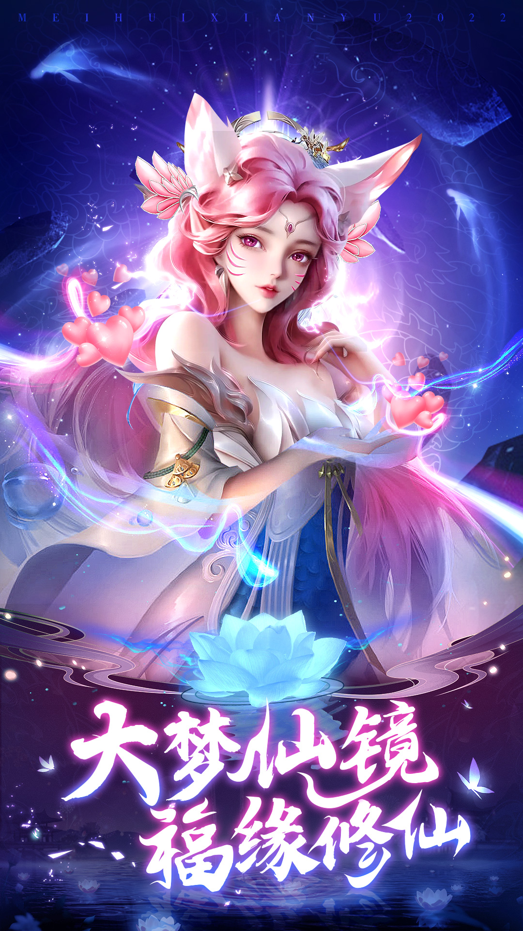 https://api.d5918.cn/static/uploads/20250709130841742.png