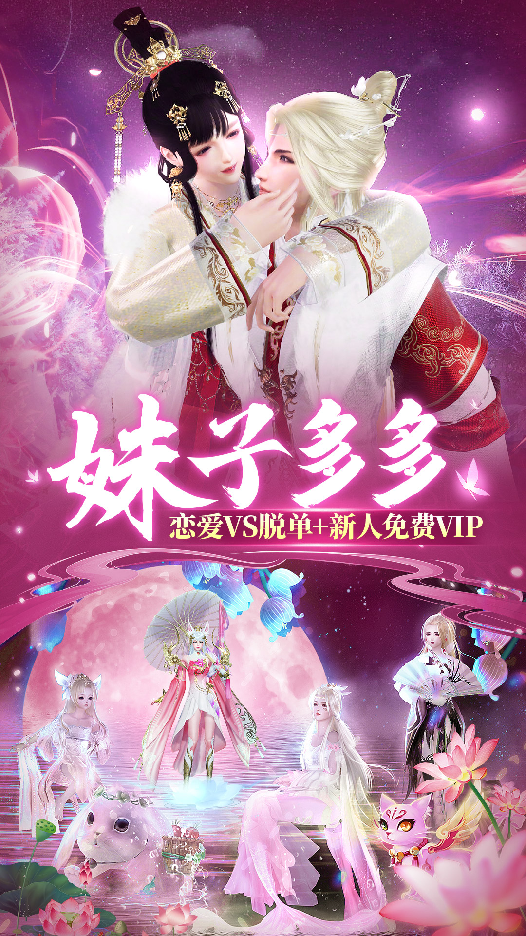 https://api.d5918.cn/static/uploads/20250709130841831.png
