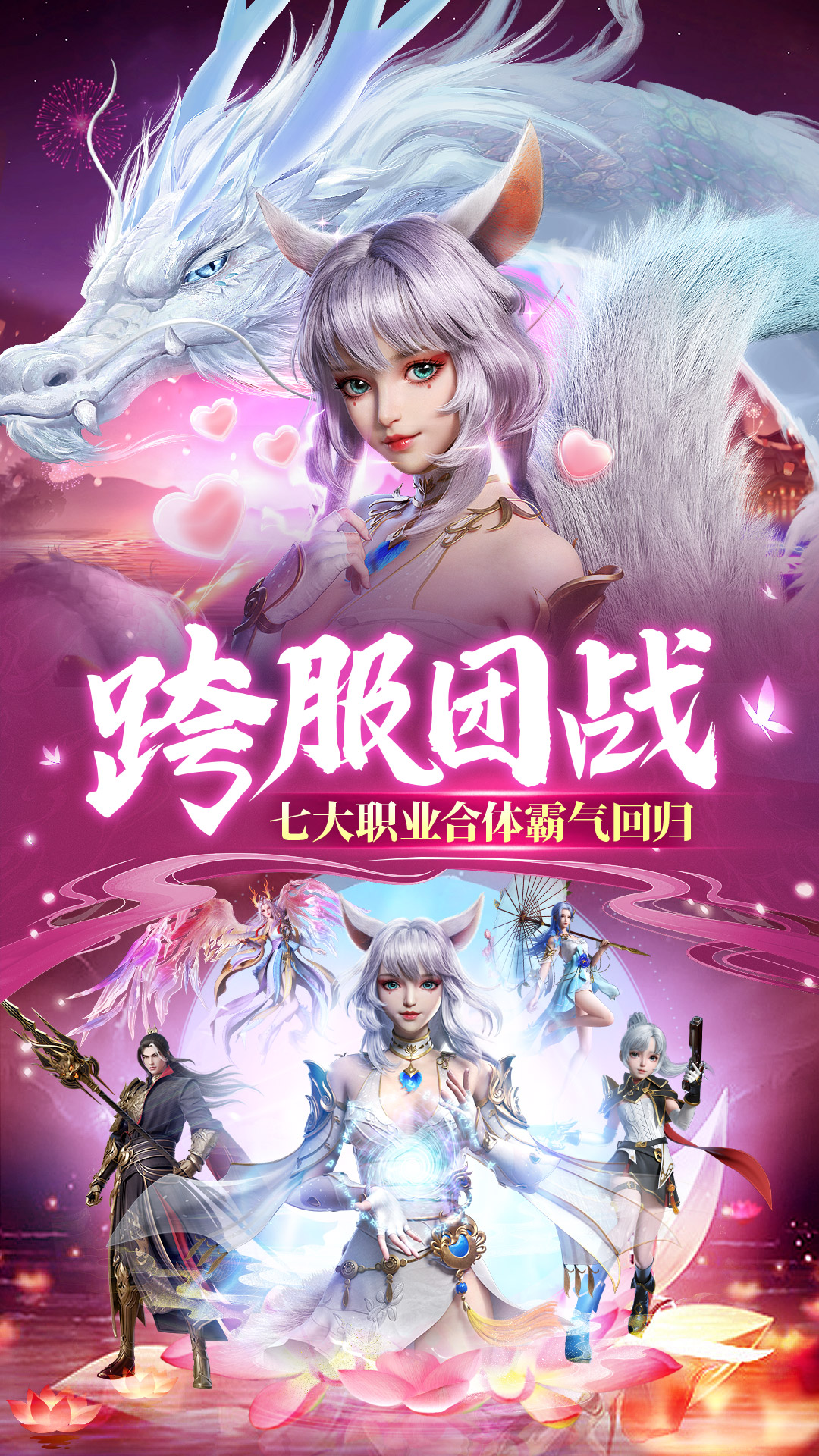 https://api.d5918.cn/static/uploads/20250709130842306.png