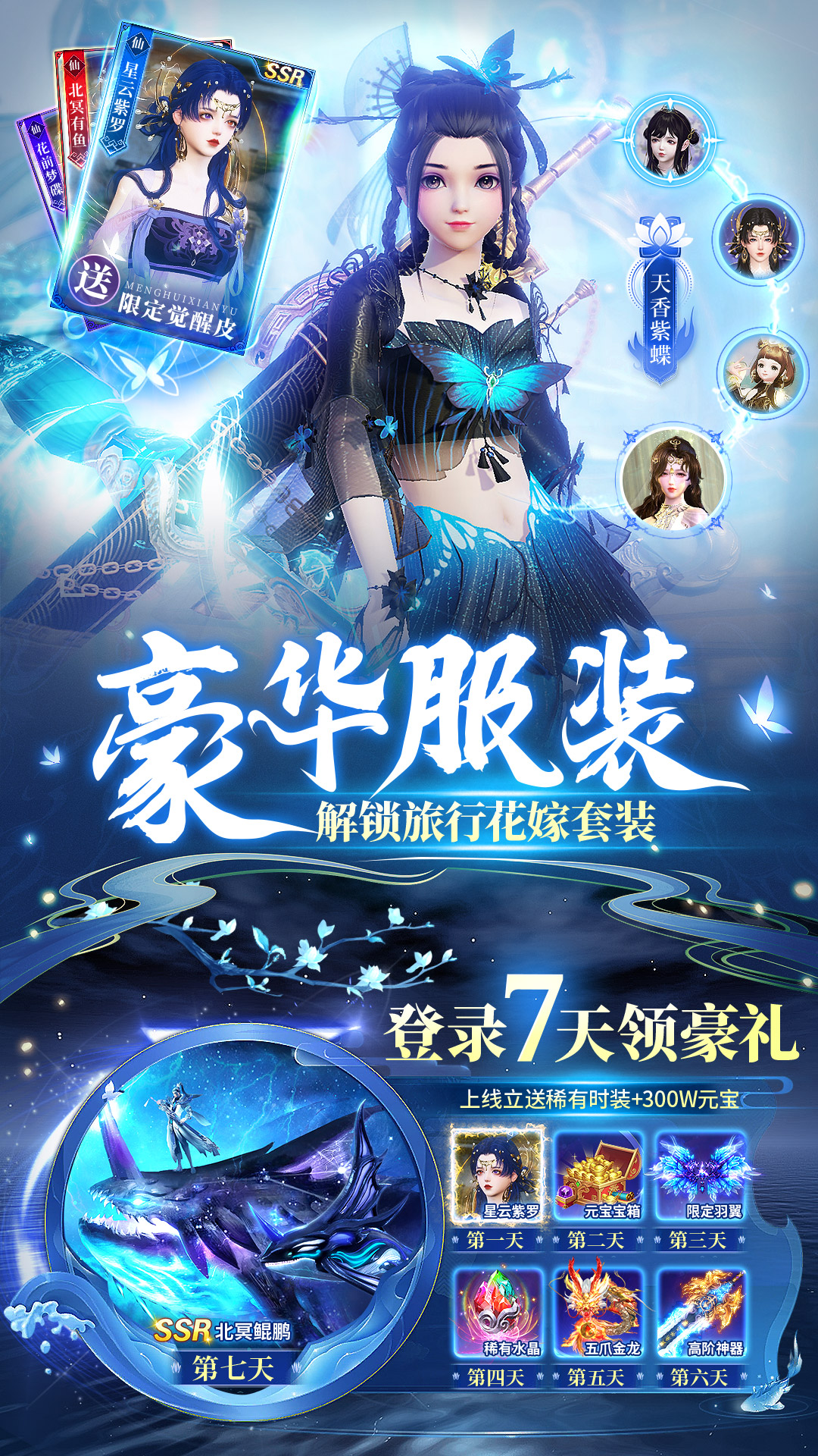 https://api.d5918.cn/static/uploads/20250709130842905.png