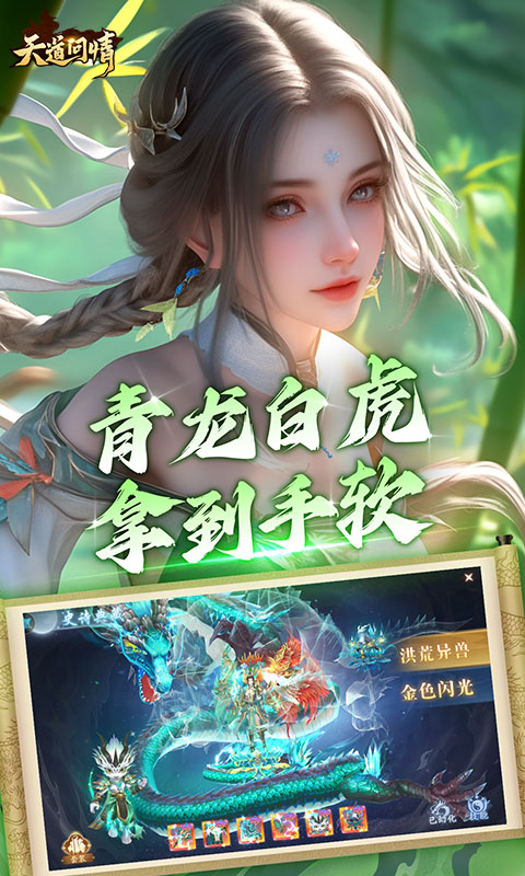 https://api.d5918.cn/static/uploads/20250709131507719.png