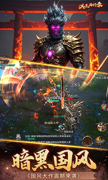 https://api.d5918.cn/static/uploads/20250709131846580.png
