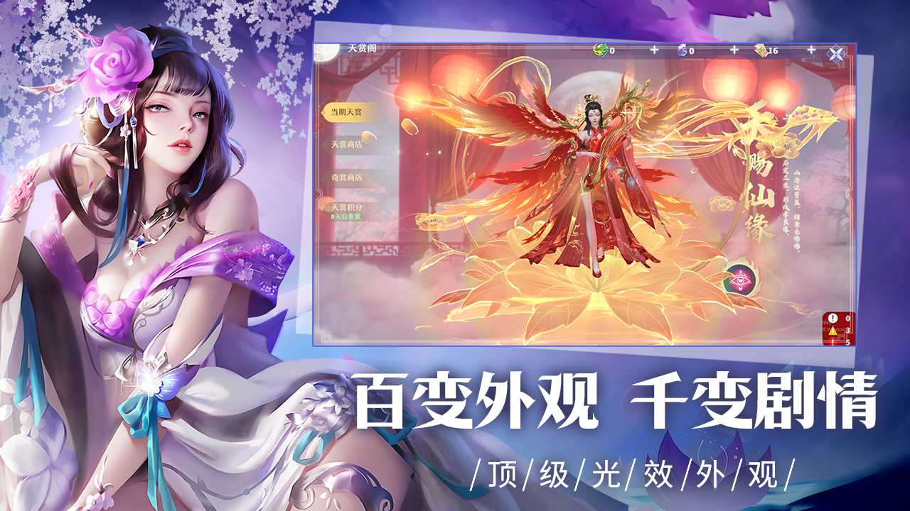 https://api.d5918.cn/static/uploads/20250709132315168.png