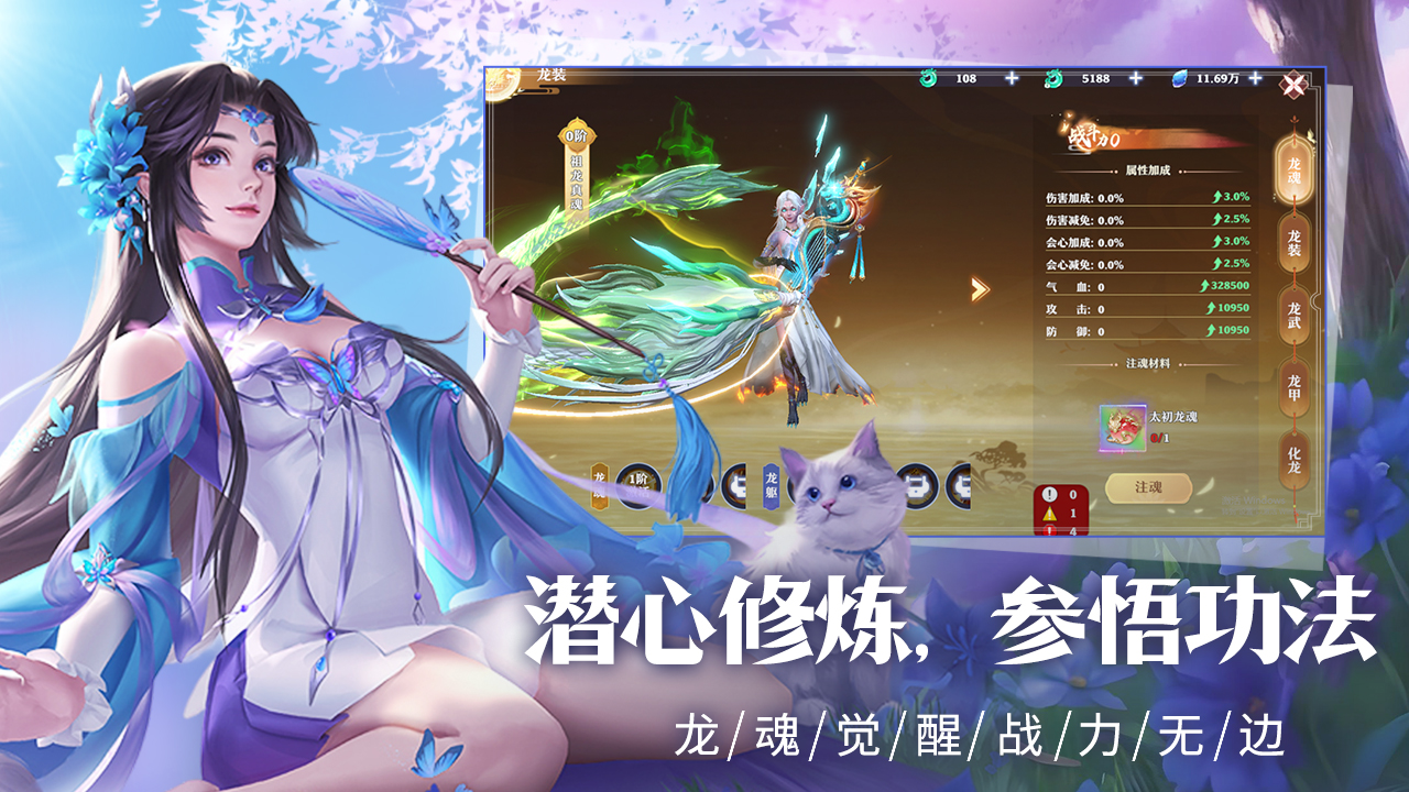 https://api.d5918.cn/static/uploads/20250709132315363.png