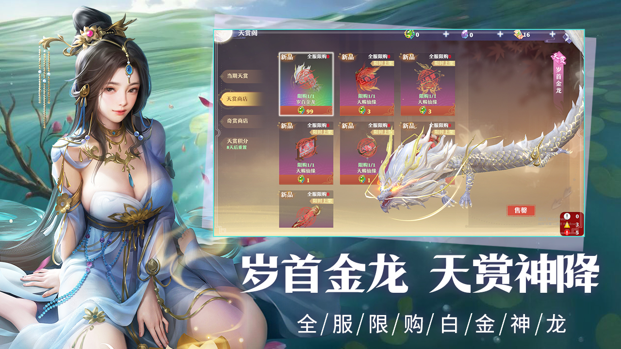 https://api.d5918.cn/static/uploads/20250709132315656.png