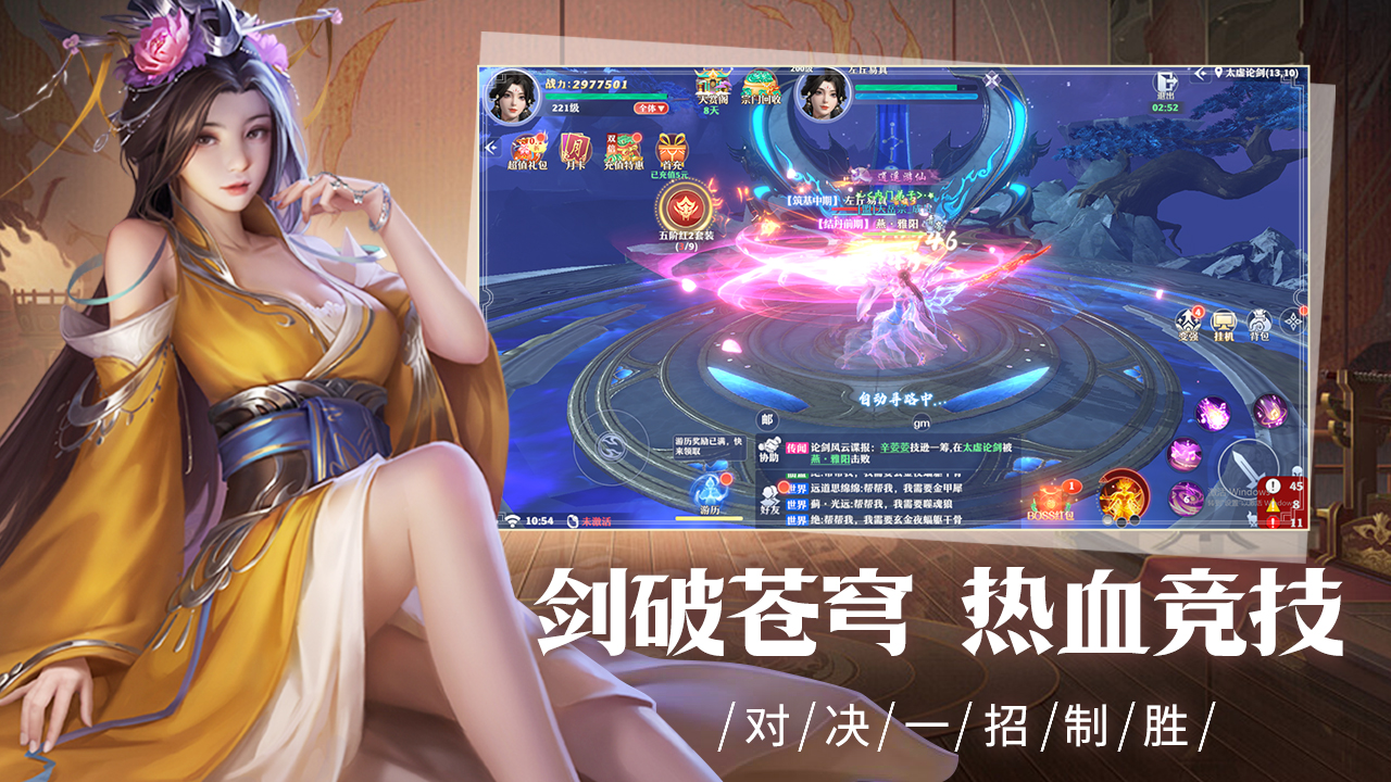 https://api.d5918.cn/static/uploads/20250709132315991.png