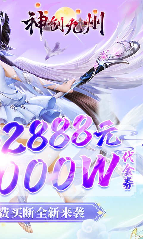 https://api.d5918.cn/static/uploads/20250710101628611.png