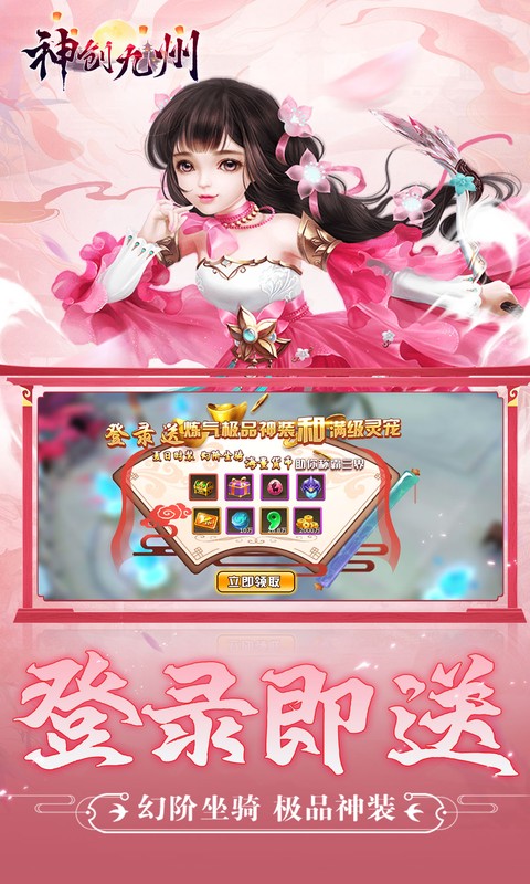 https://api.d5918.cn/static/uploads/20250710101629422.png