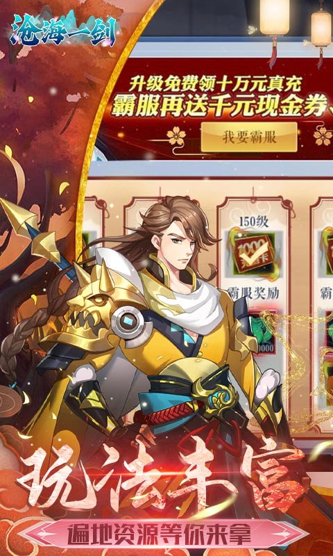 https://api.d5918.cn/static/uploads/20250711103330443.png