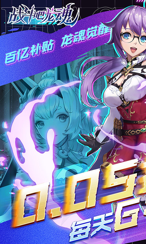 https://api.d5918.cn/static/uploads/20250711111953745.png