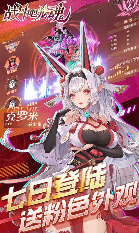 https://api.d5918.cn/static/uploads/20250711111954190.png