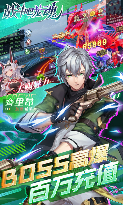 https://api.d5918.cn/static/uploads/20250711111955228.png