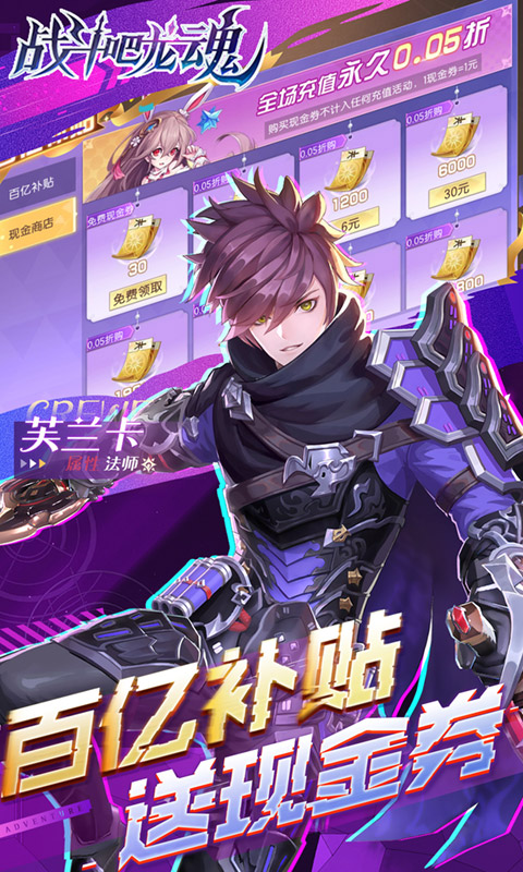 https://api.d5918.cn/static/uploads/20250711111956706.png