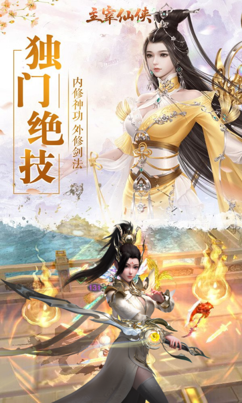 https://api.d5918.cn/static/uploads/20250712163139995.png