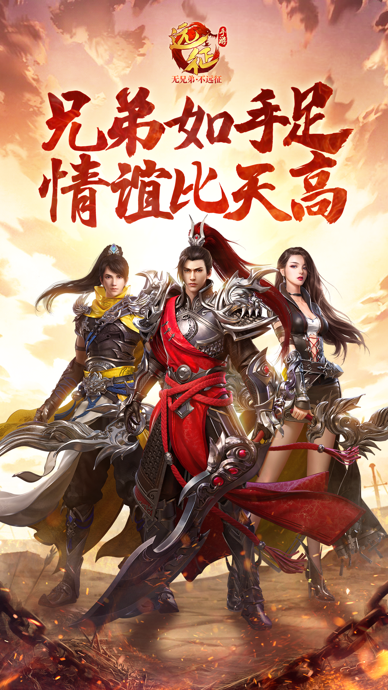 https://api.d5918.cn/static/uploads/20250712175905415.png