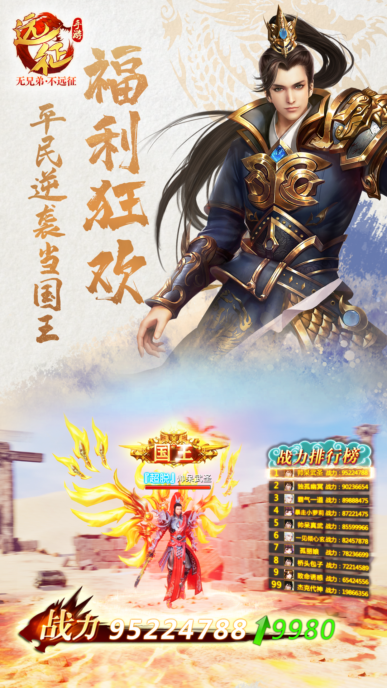 https://api.d5918.cn/static/uploads/20250712175906547.png