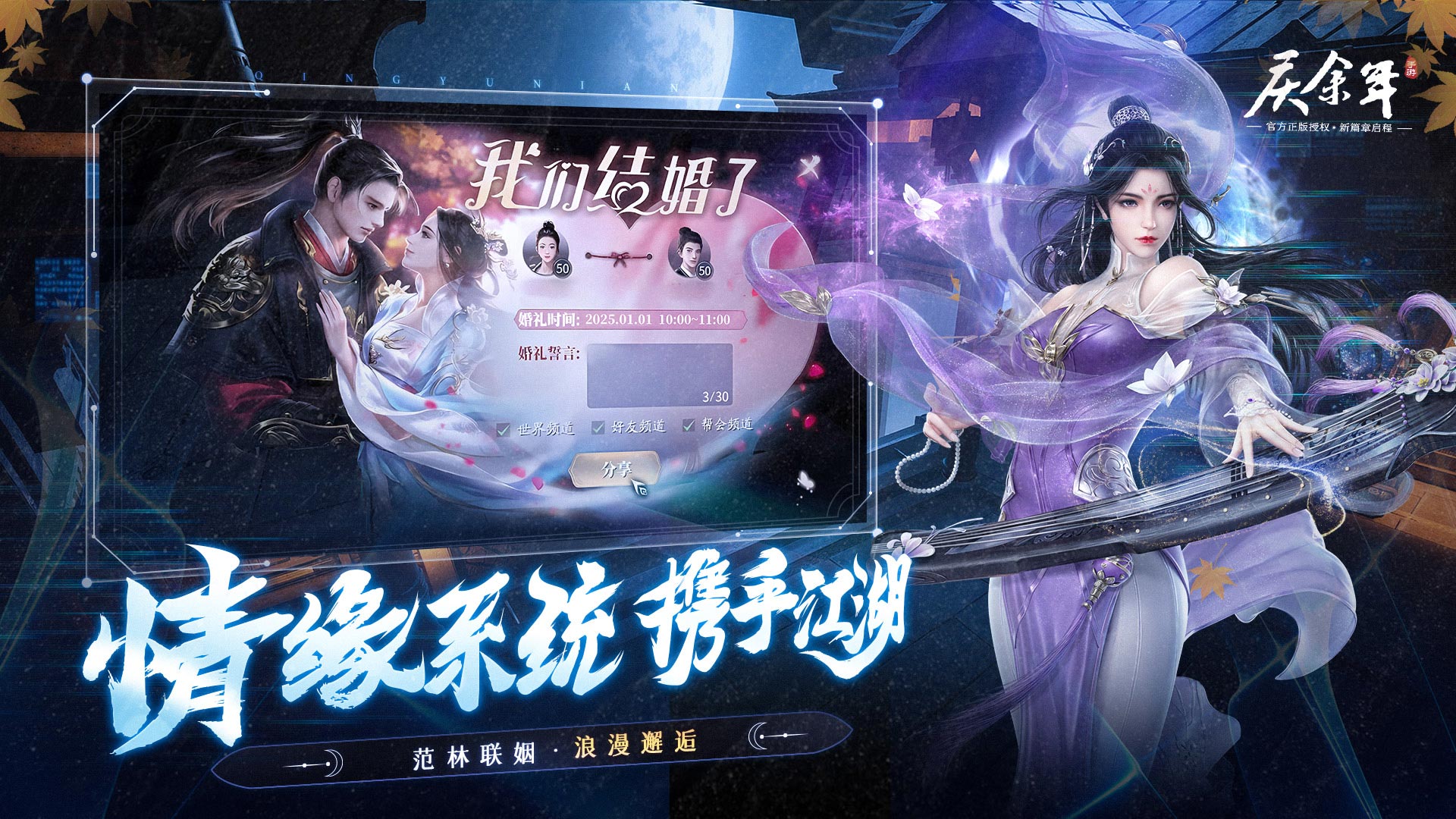 https://api.d5918.cn/static/uploads/20250712182259186.png