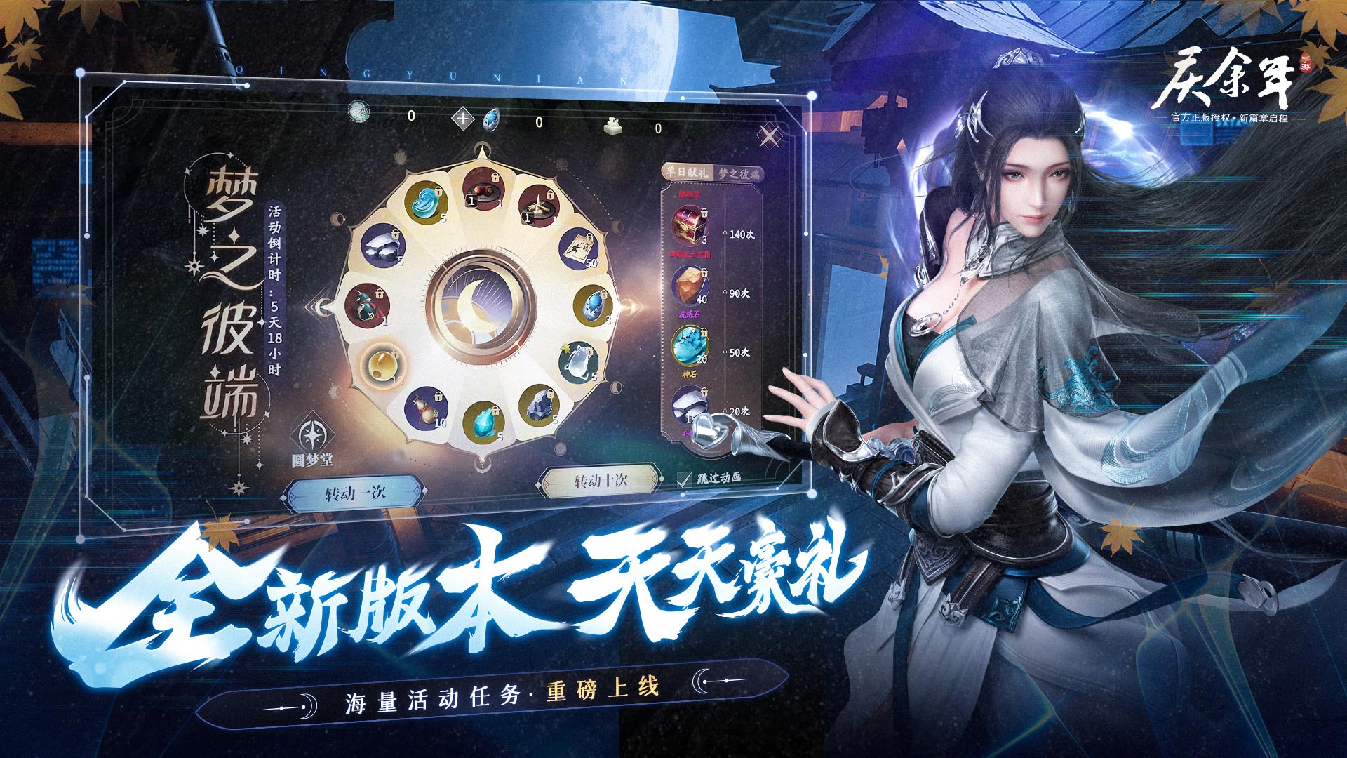 https://api.d5918.cn/static/uploads/20250712182259223.png