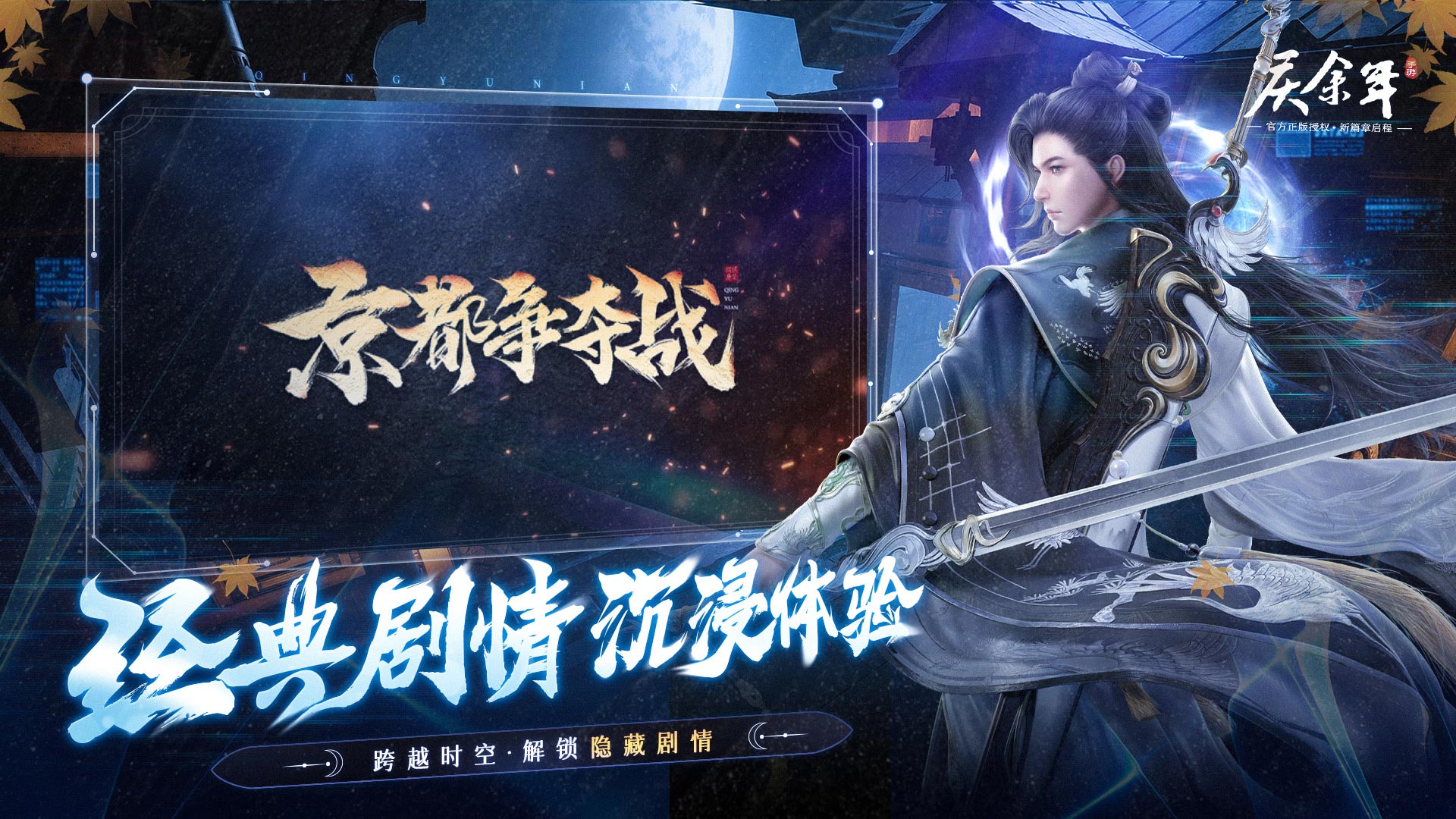 https://api.d5918.cn/static/uploads/20250712182259723.png