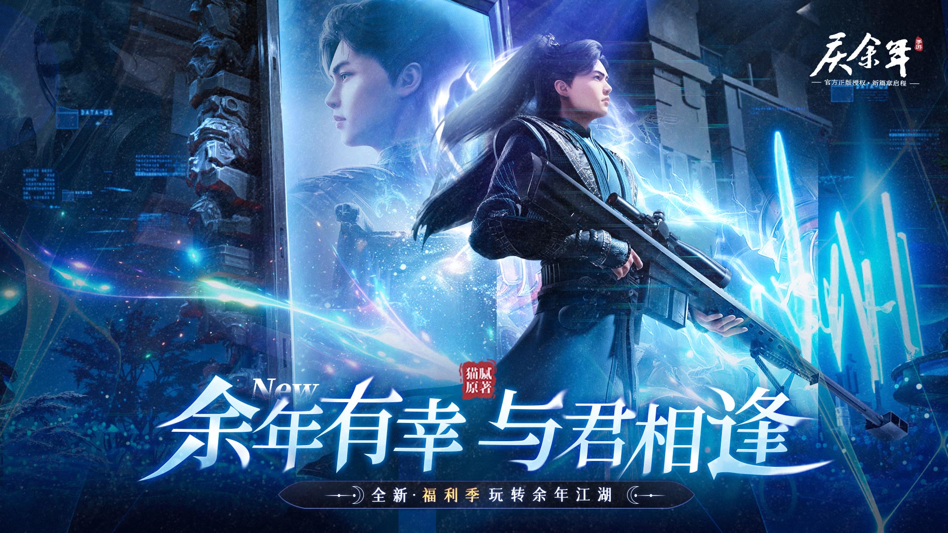 https://api.d5918.cn/static/uploads/20250712182259908.png