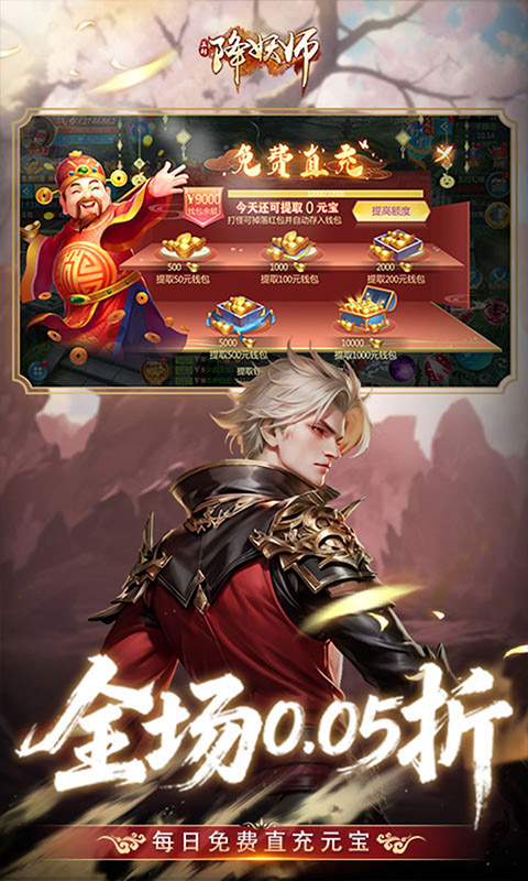 https://api.d5918.cn/static/uploads/20250712182612767.png