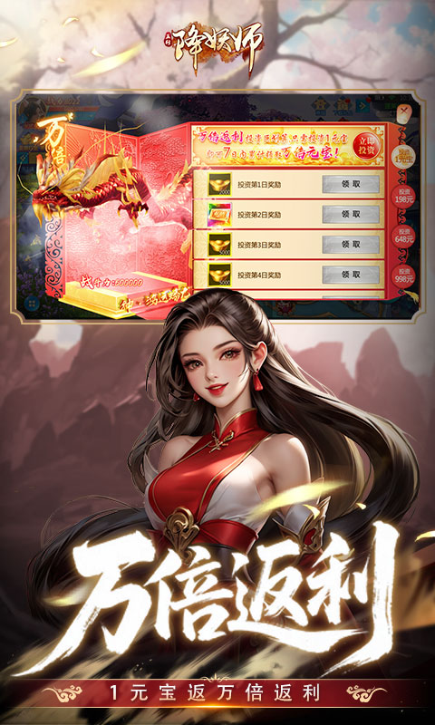 https://api.d5918.cn/static/uploads/20250712182612901.png