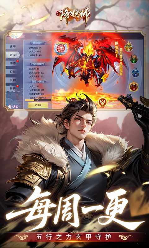 https://api.d5918.cn/static/uploads/20250712182613975.png