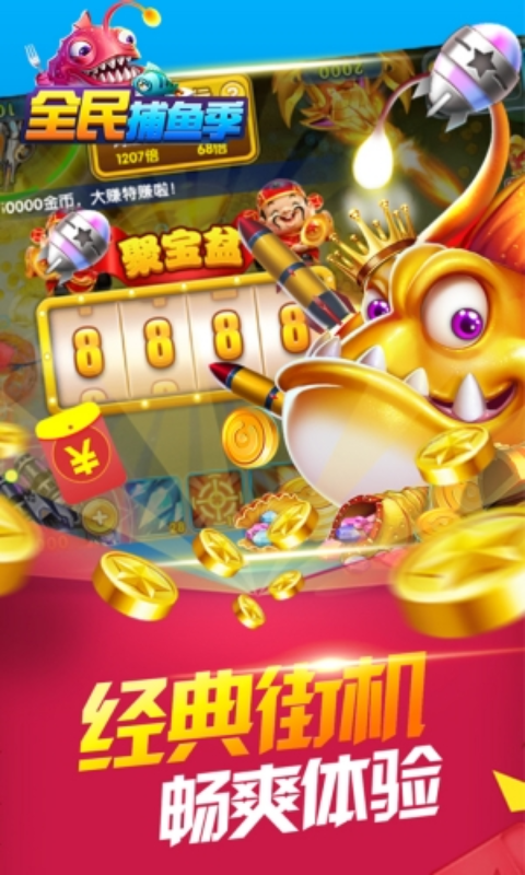 https://api.d5918.cn/static/uploads/20250712182929871.png