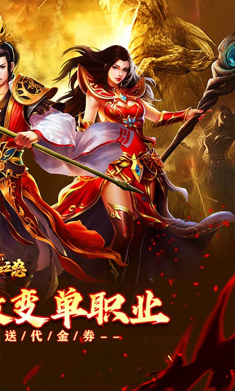 https://api.d5918.cn/static/uploads/20250712183741913.png