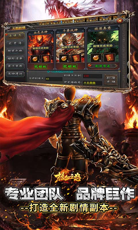 https://api.d5918.cn/static/uploads/20250712183741922.png