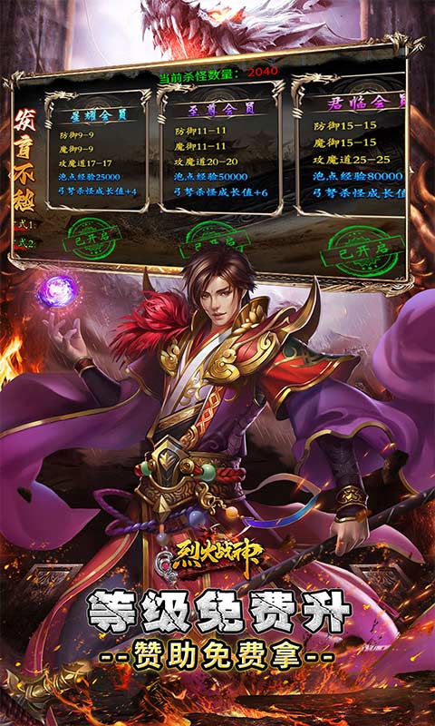https://api.d5918.cn/static/uploads/20250712184402249.png