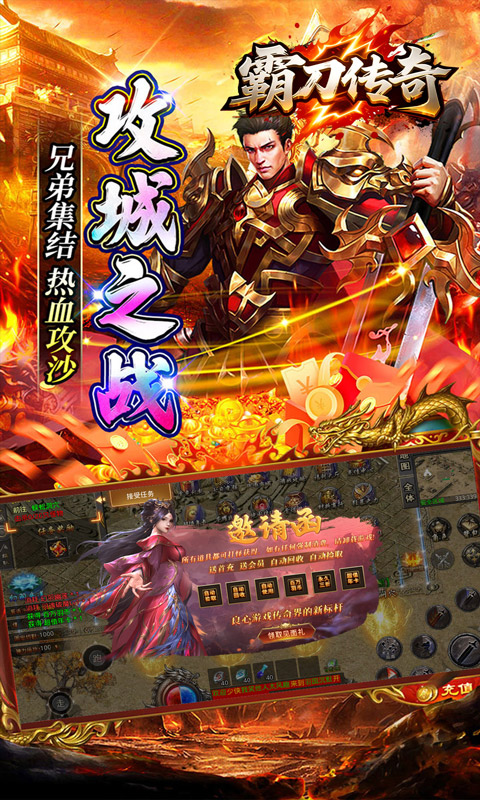 https://api.d5918.cn/static/uploads/20250712190209789.png